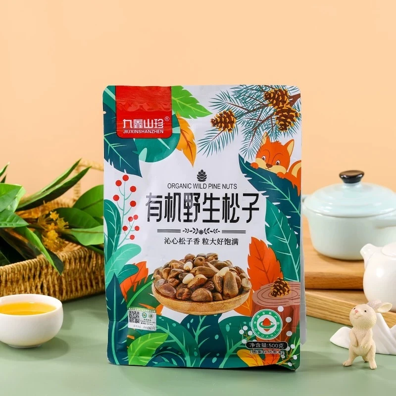 小兴安岭野生松子特产东北开口松子坚果零食无添加非油炸500g