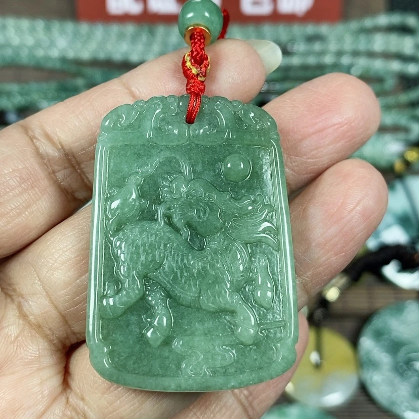 【闪购商品】翡翠颈饰未镶嵌过****⁶玉吊坠麒麟牌