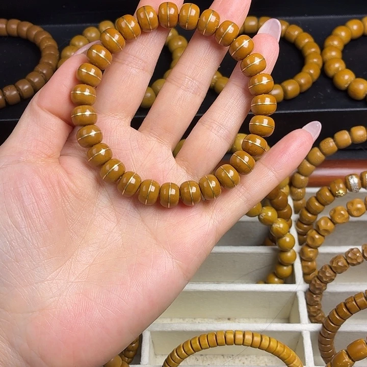 时***流紫金鼠手串金腰带9