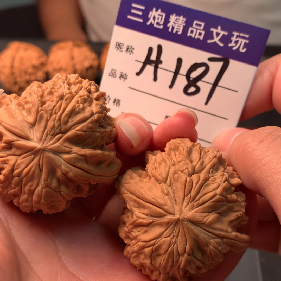吊坠文玩核桃暴雪