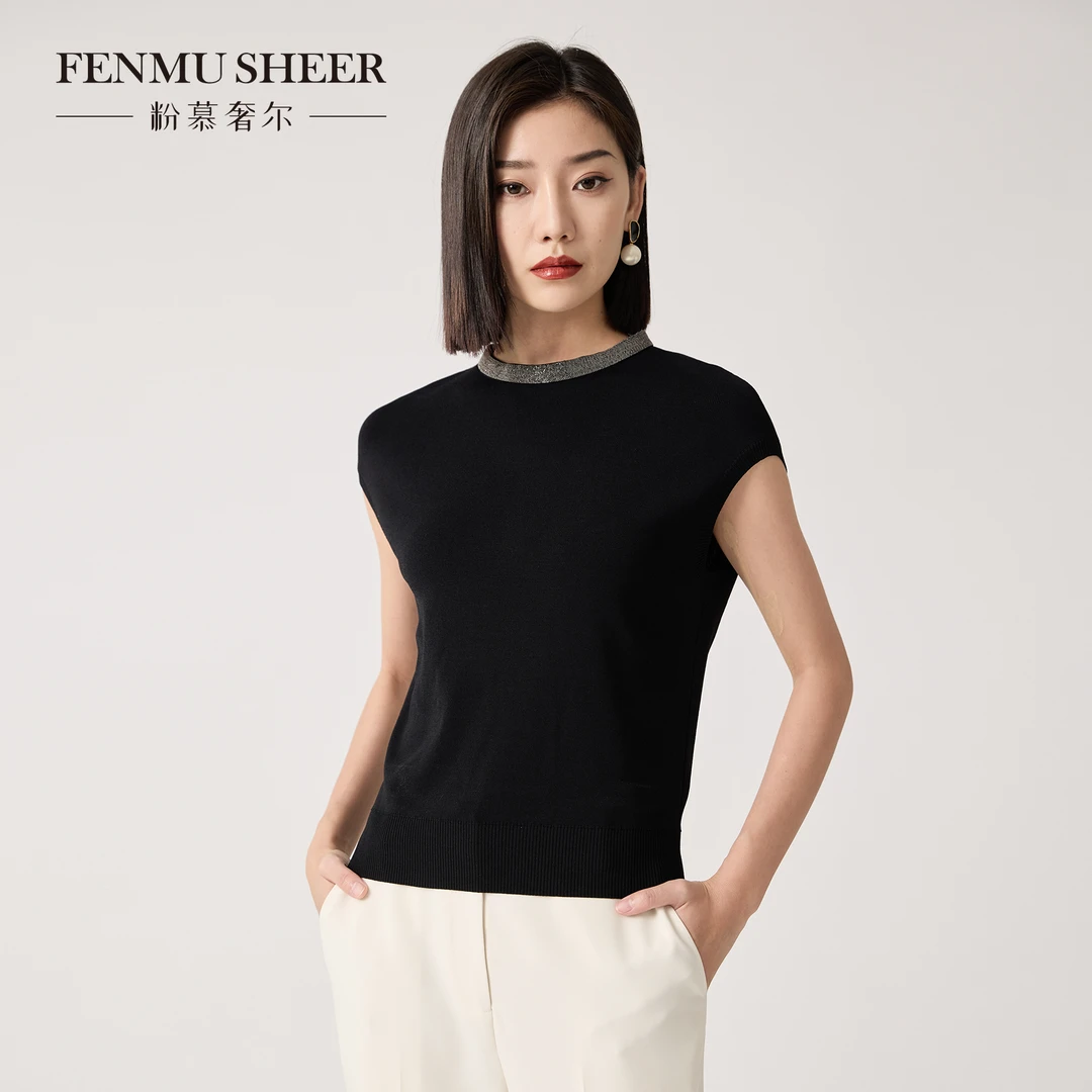 【格一专享】粉慕奢尔『星钻』圆领纯色法式显瘦无袖针织衫上衣-W2201