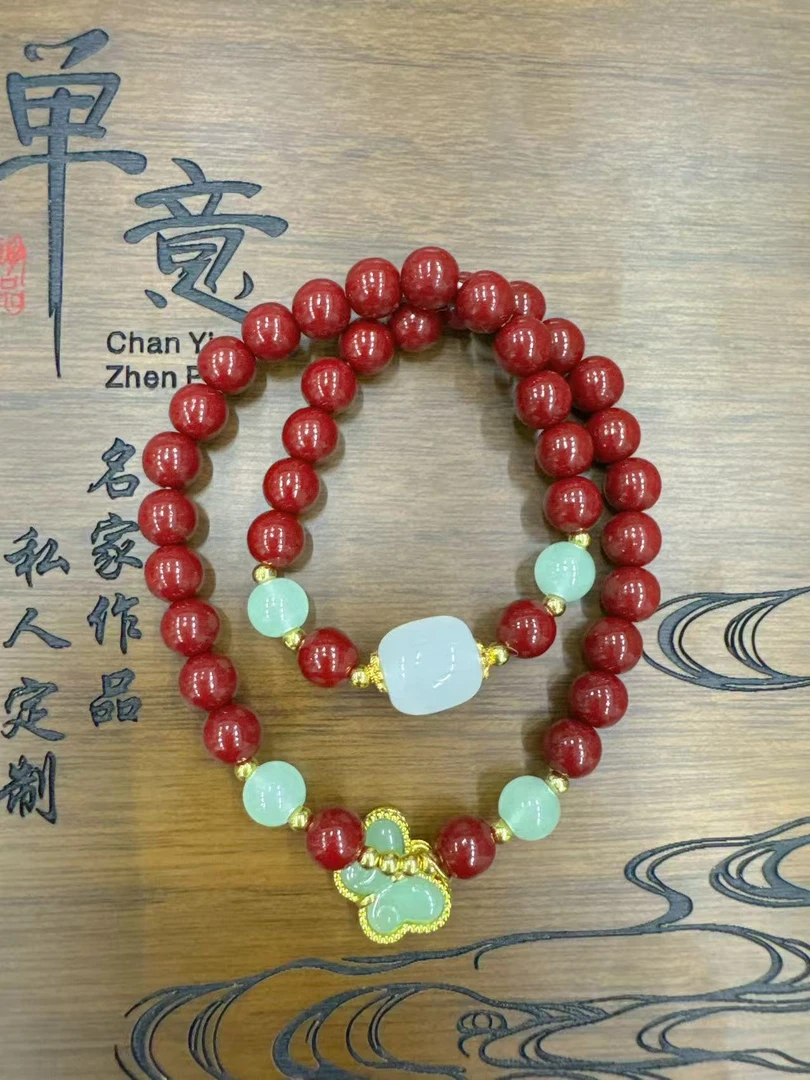 含辰砂工艺品3009精选时尚双圈蝴蝶手串无礼盒