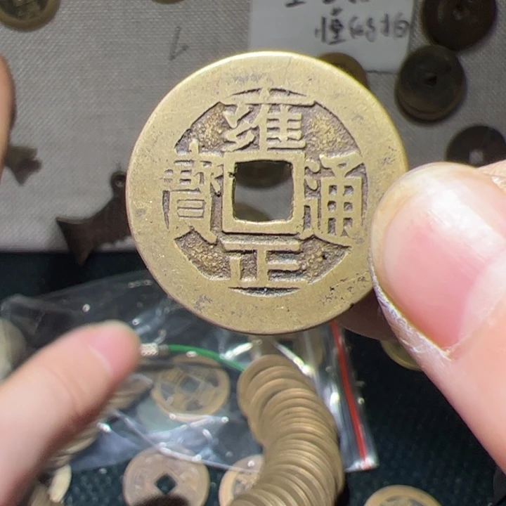 小张手机挂链饰品5700