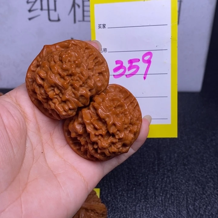 ღ***࿐文玩核桃把件359/45官帽