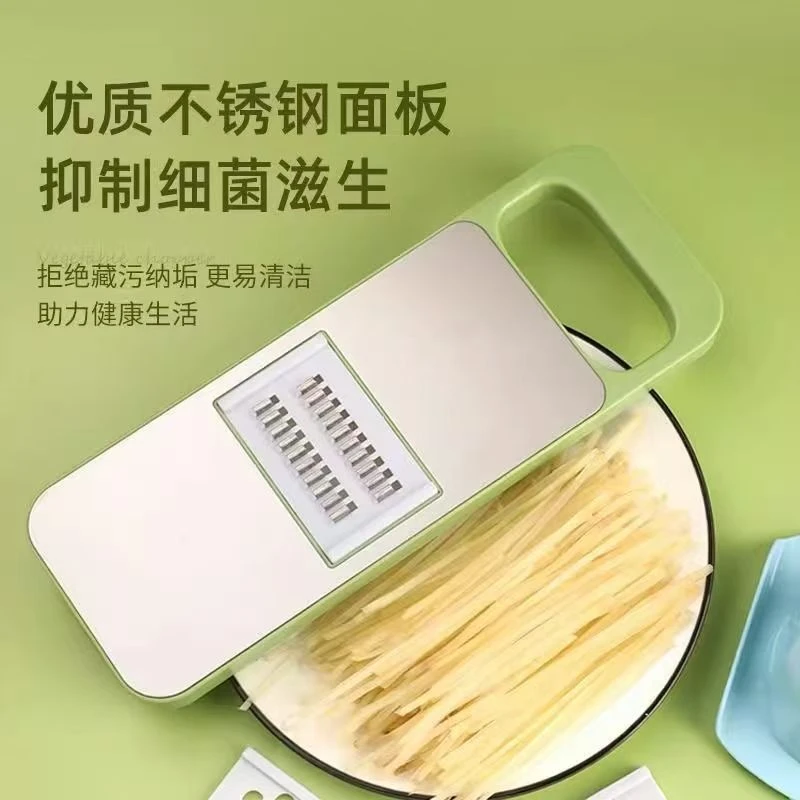 多功能切菜土豆丝刨丝器家用厨房切片机切丝器