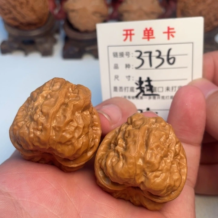 吊坠文玩核桃核桃
