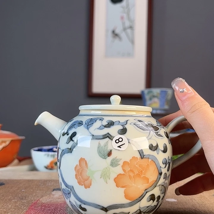 摆件笑**开景德镇陶瓷茶杯多