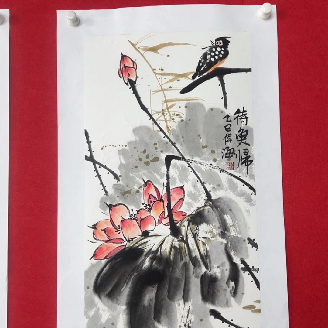 国画绘画国画作品