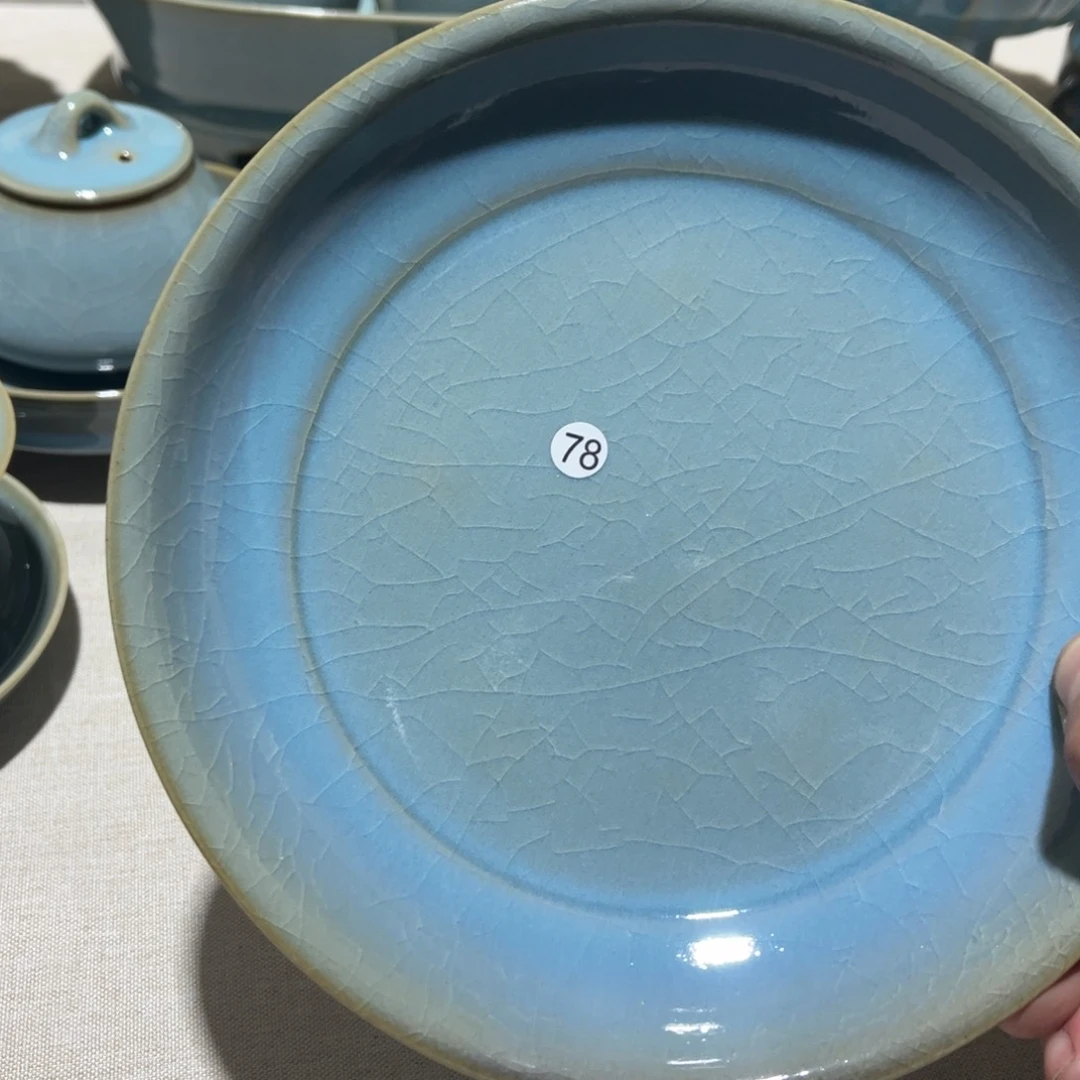 【闪购商品】追*哈哈哈微瑕微瑕微瑕