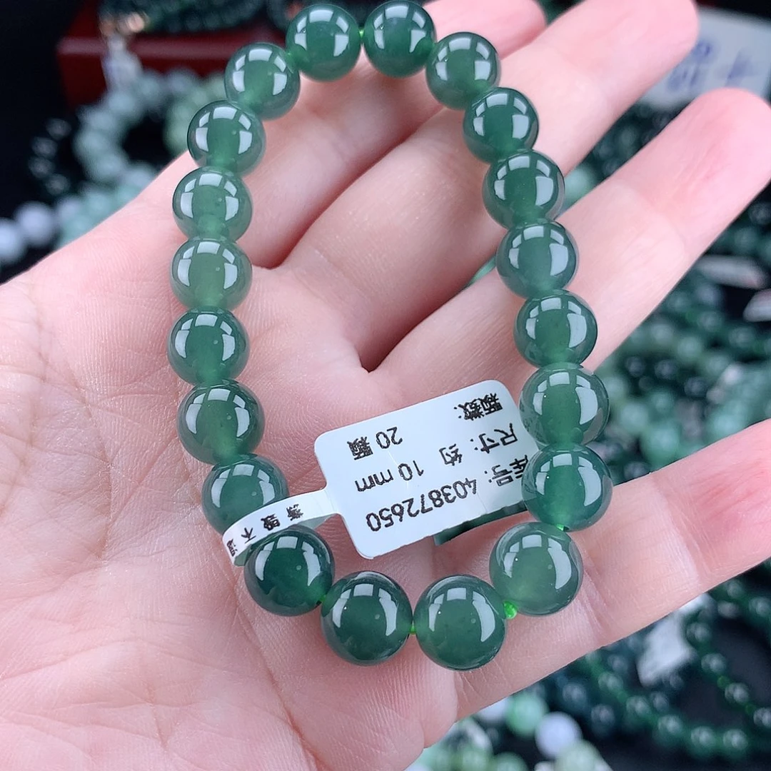 翡翠未镶嵌毛衣链人****见