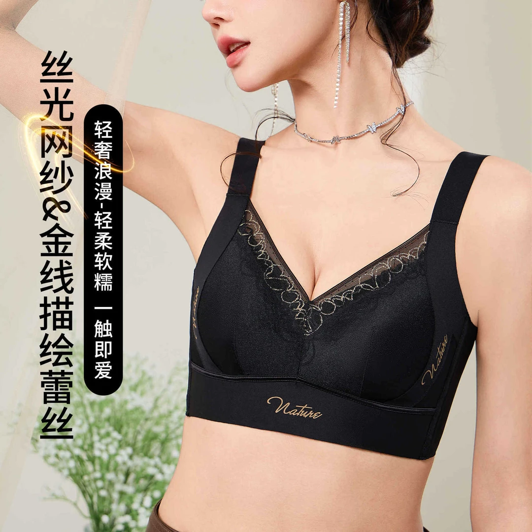 秋冬大码女士内衣大胸显小透气文胸女舒适聚拢收副乳调整型文胸罩