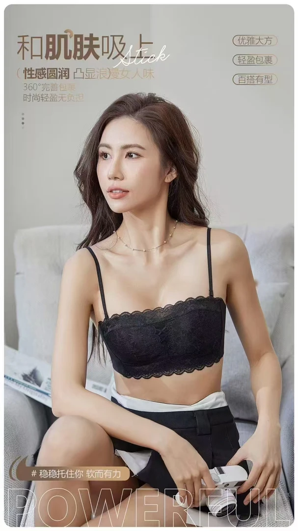 春夏新款美背无痕内衣塑型调整精选