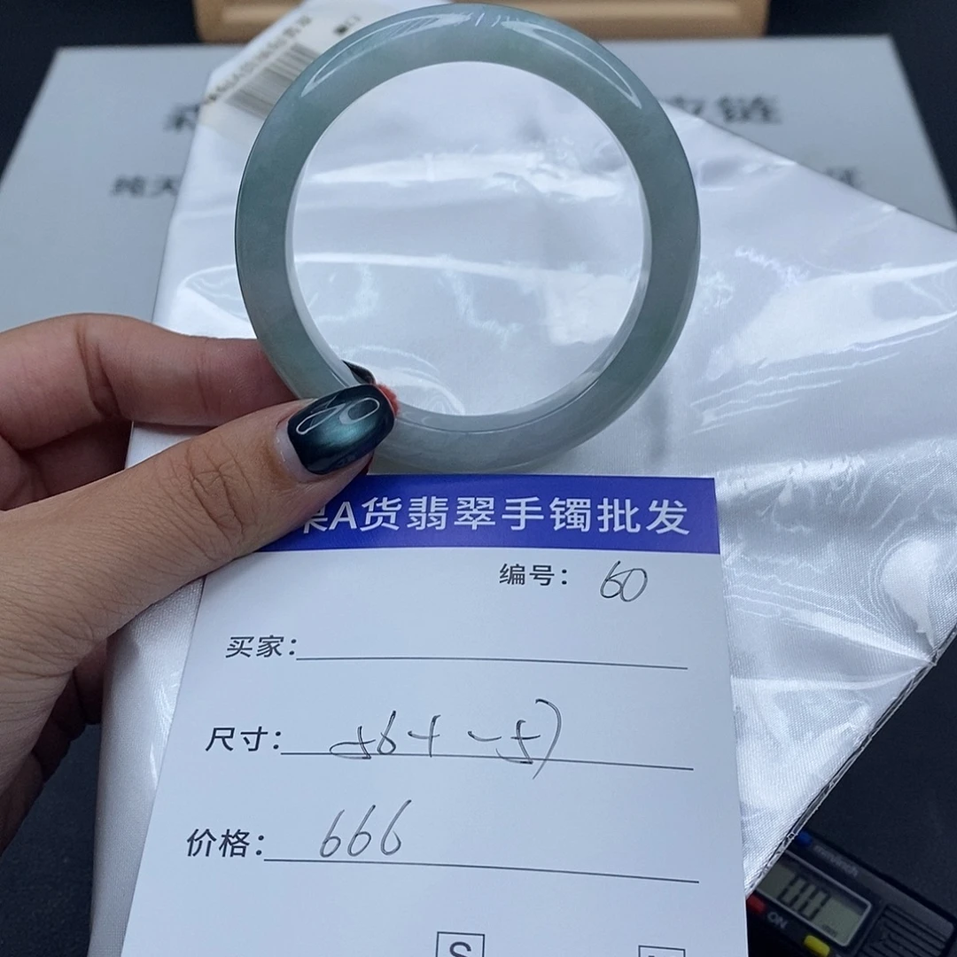 翡翠未镶嵌手镯百元手镯默认瑕疵
