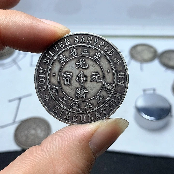 手工艺品琉璃8888