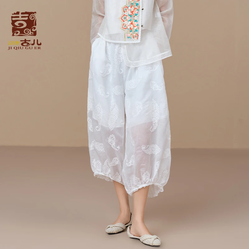 吉丘古儿原创气质九分裤G232K001中腰绣花通勤宽松气质显瘦阔腿裤