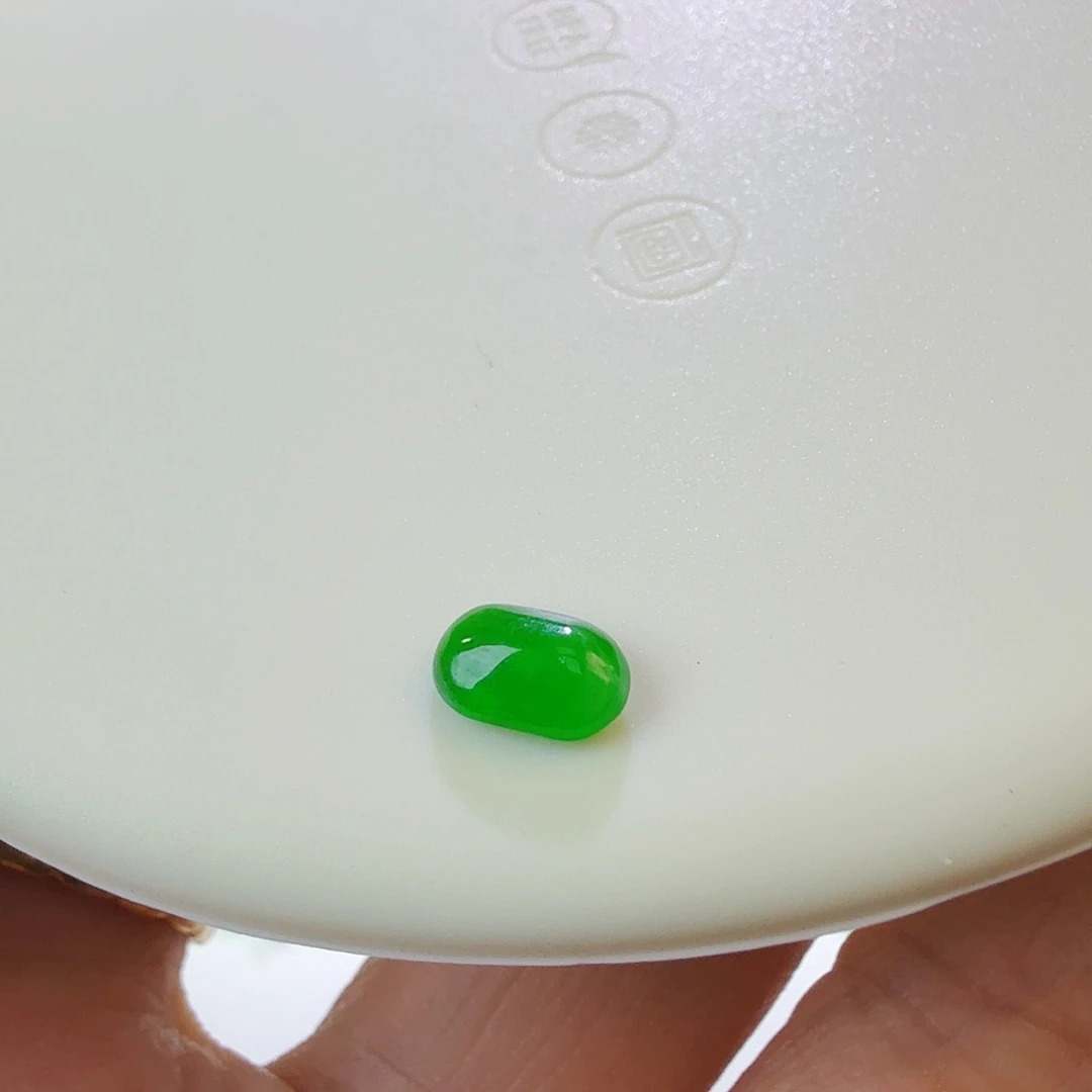 翡翠裸石辣绿随行