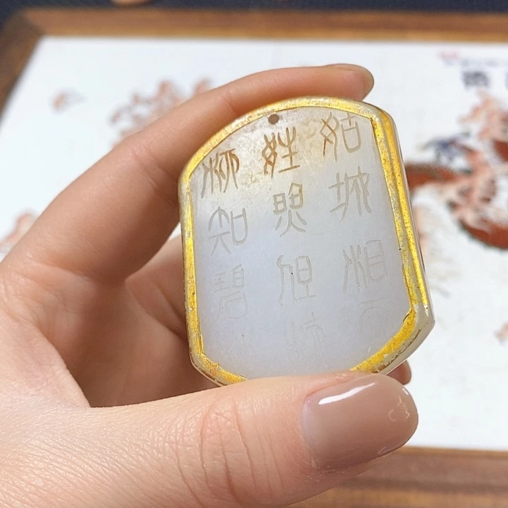 紫砂闪购商品，一图一物