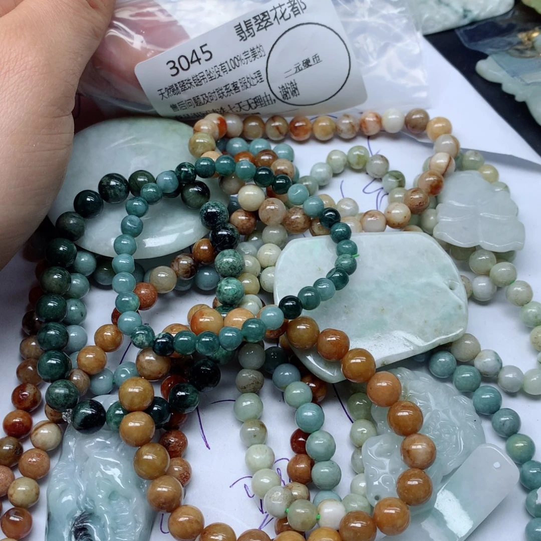 翡翠颈饰未镶嵌手串