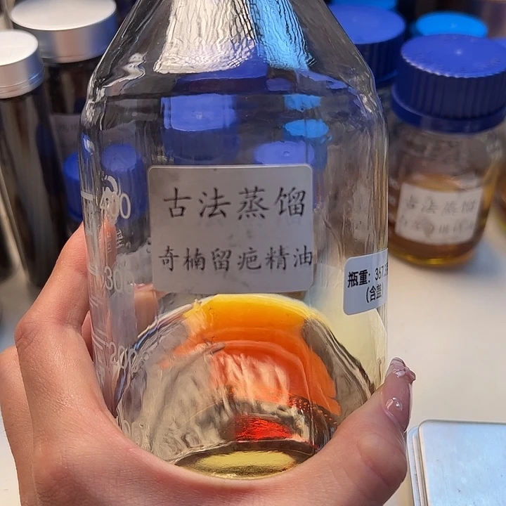 沉香精油沉香古法奇楠留疤精油3g