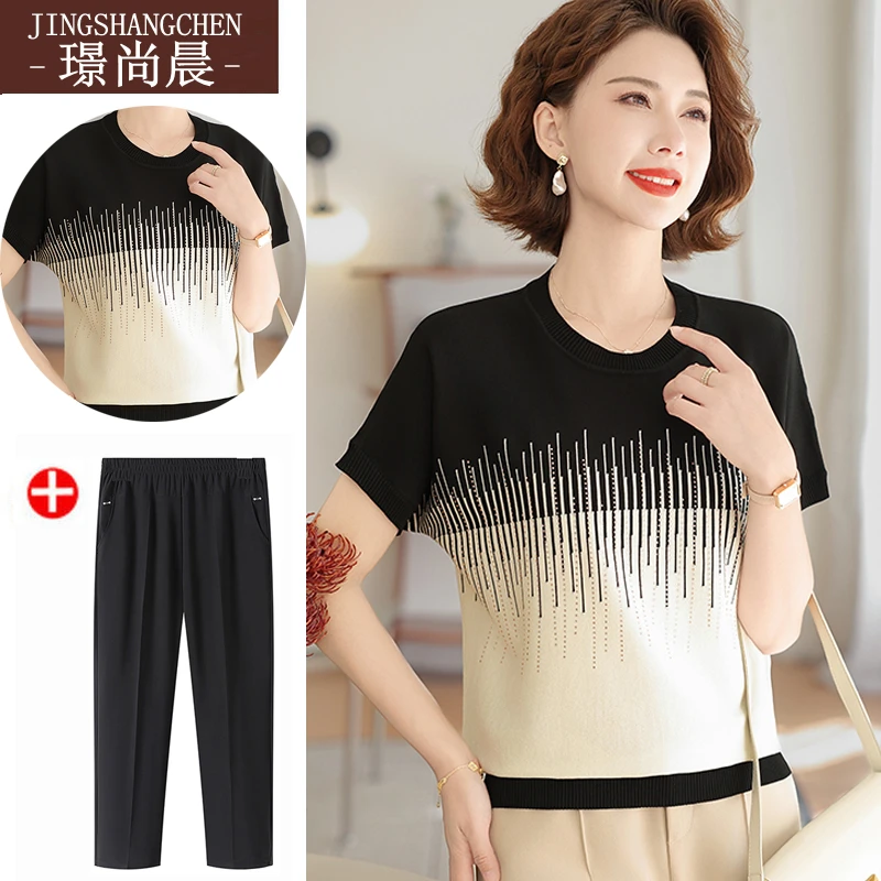 妈妈夏装冰丝短袖T恤40-50岁休闲套装中老年女士洋气时尚条纹上衣