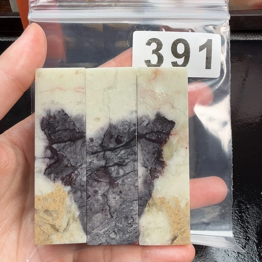 老挝石印石老挝石