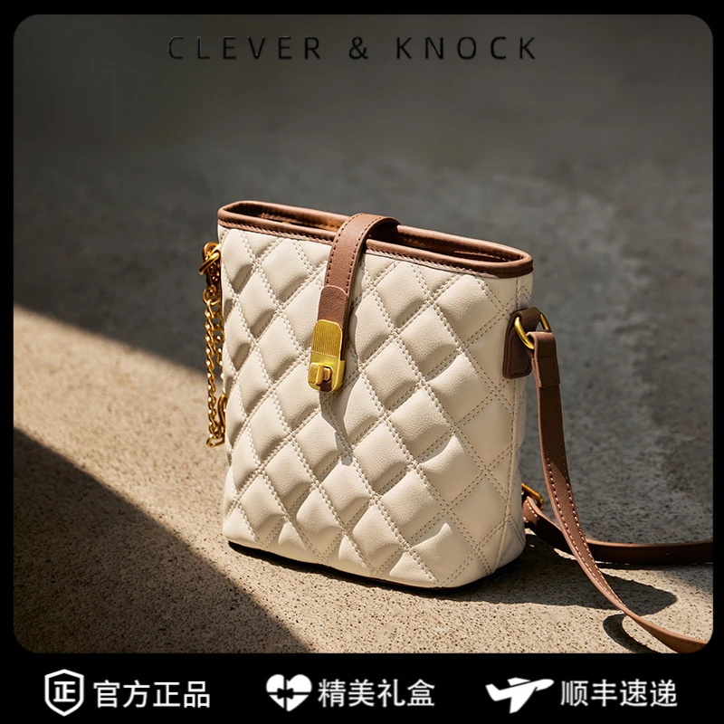 CleverKnock包包女式2025新款水桶包高级感百搭链条斜挎包真皮女