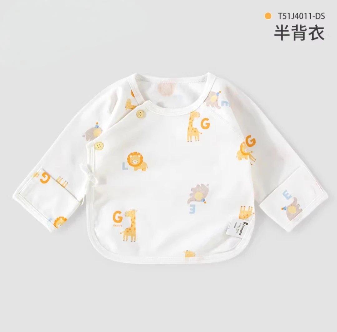 【买一送一】新生儿产房半背衣四季款纯棉