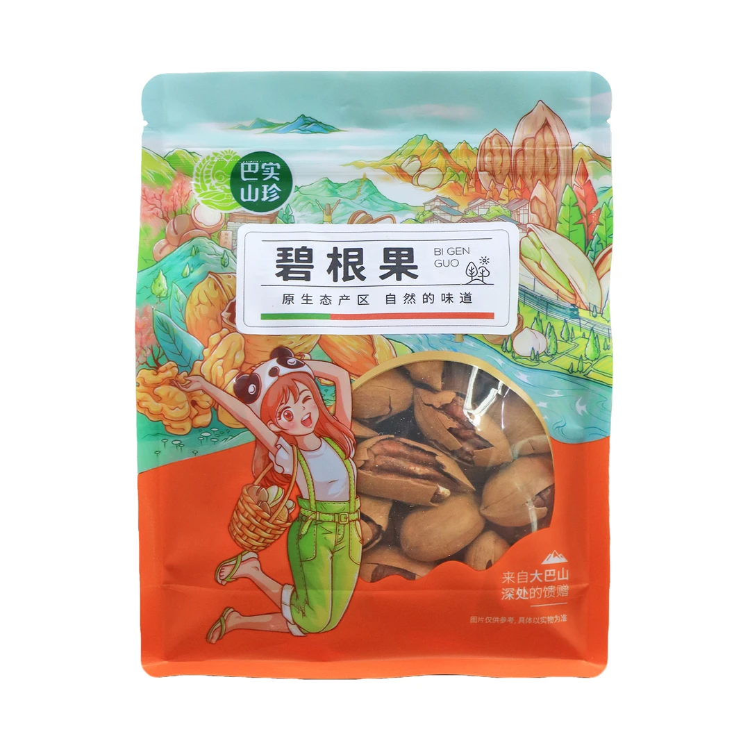 四川农特产炒货干果坚果碧根果400g 香酥奶油味奶香新货 休闲零食