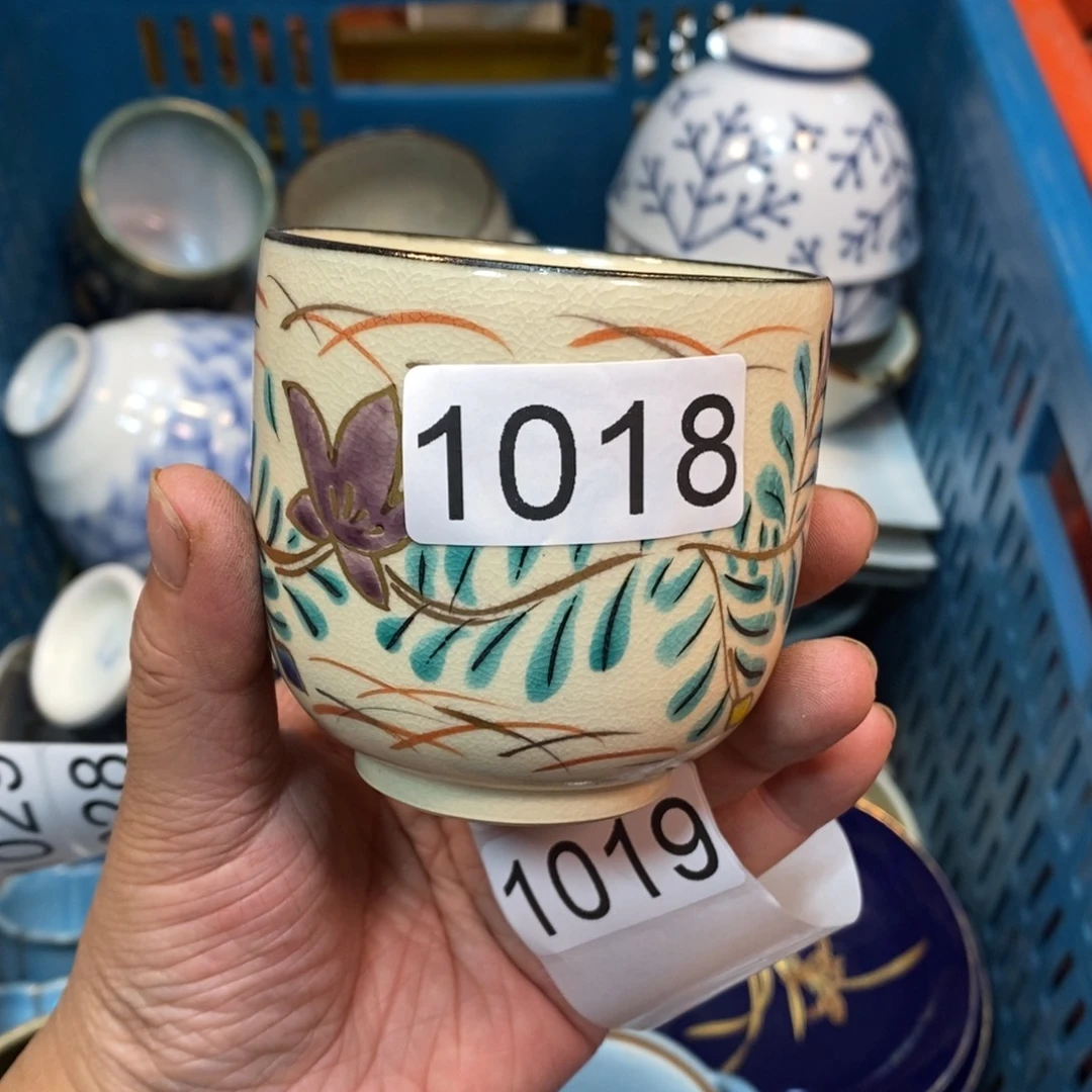 家里了家里了斤斤计较