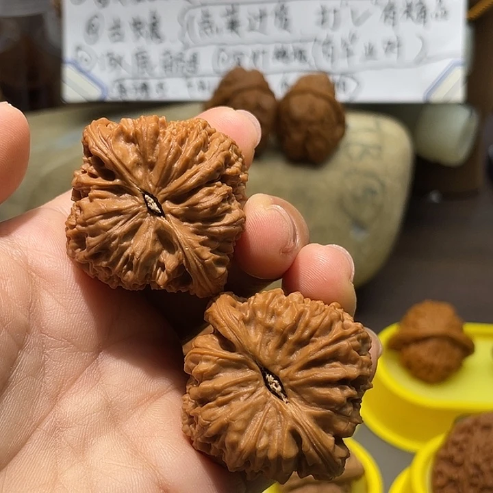 把件文玩核桃15号，42尺全品球疆
