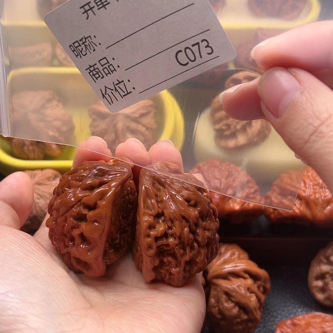 啊***牛蛇王文玩核桃1111111