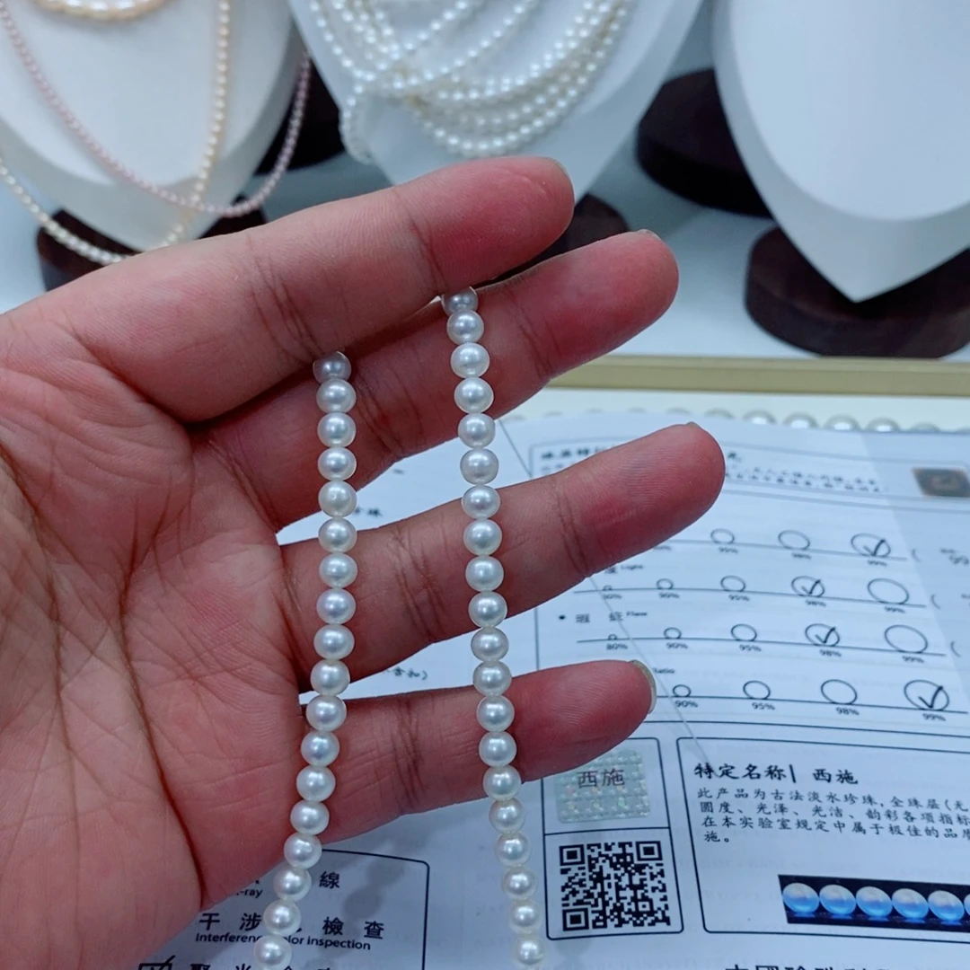 一****银S925镶嵌淡水珍珠颈饰