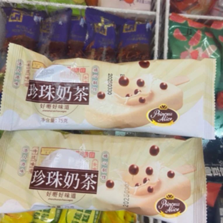 （8.5折）珍珠奶茶好味道