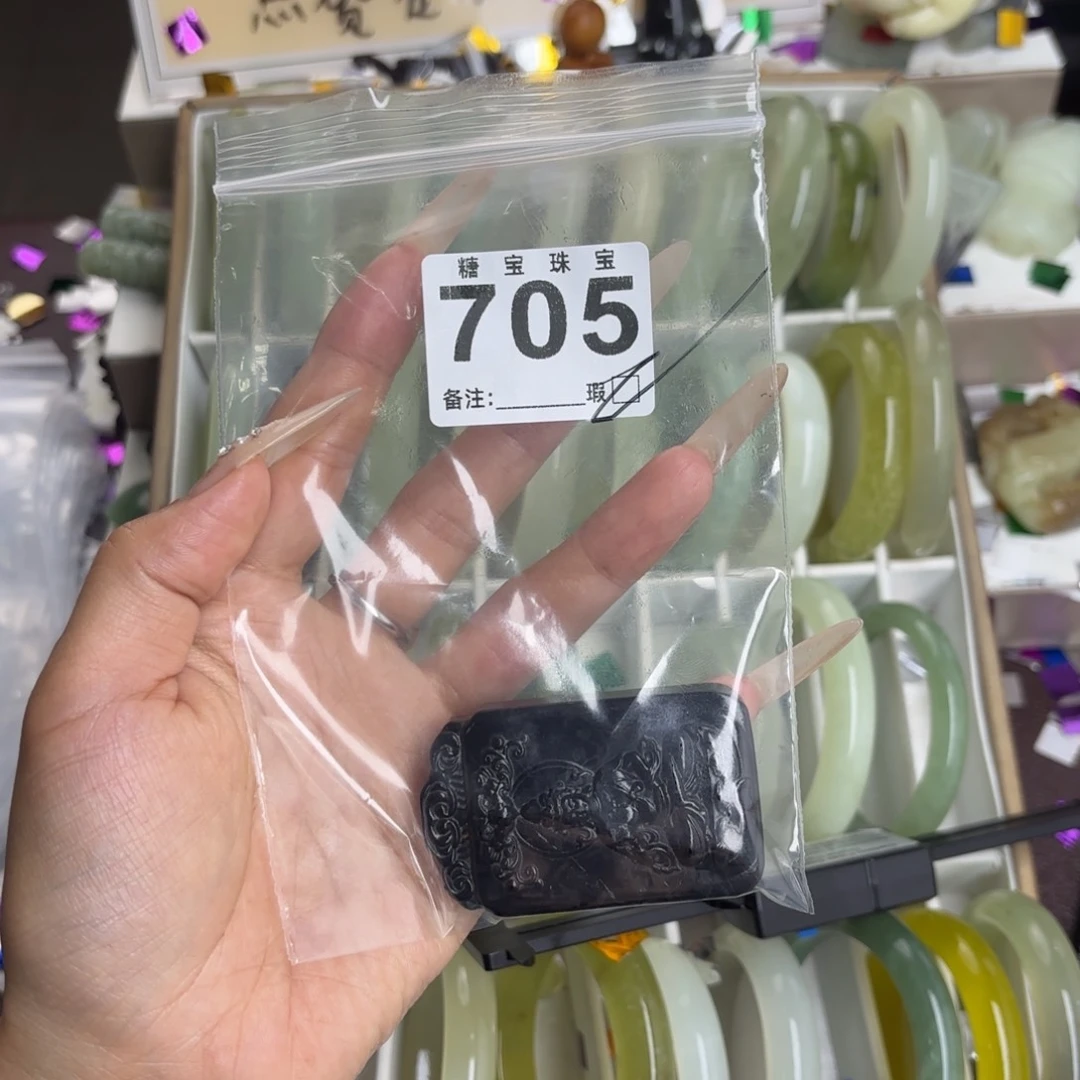 未镶嵌蛇纹石玉手镯飞**达