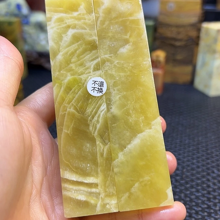 1***2云南石印章石印章石