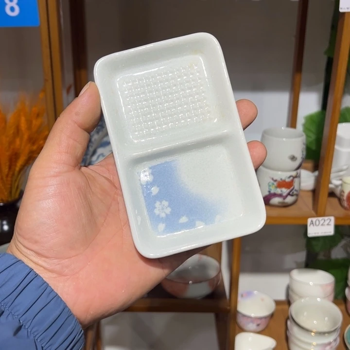 茶盏满25包邮默认微瑕凑凑单101