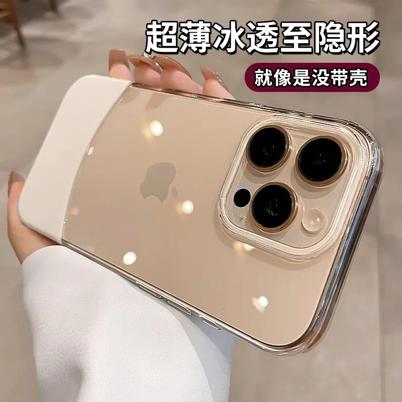 拼色散热适用苹果16手机壳iphone15promax透明超薄14高级感13/12