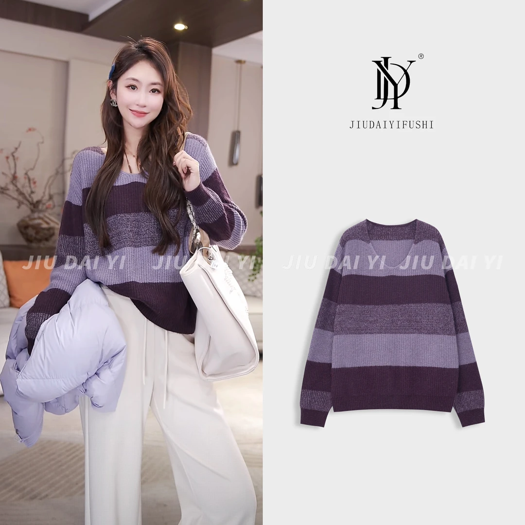 玖黛衣【秋织物语】新款时尚百搭休闲显瘦套头针织衫 XSJ45035