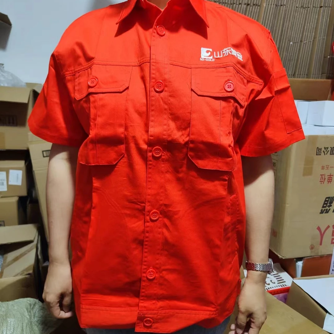 2025年三山岛金矿正式工夏款工作服套装，福利款，限量