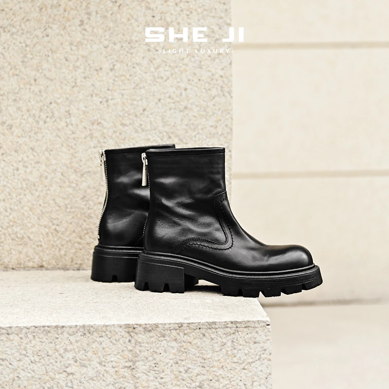 SHEJI奢季 重磅水洗牛皮厚底增高切尔西女靴