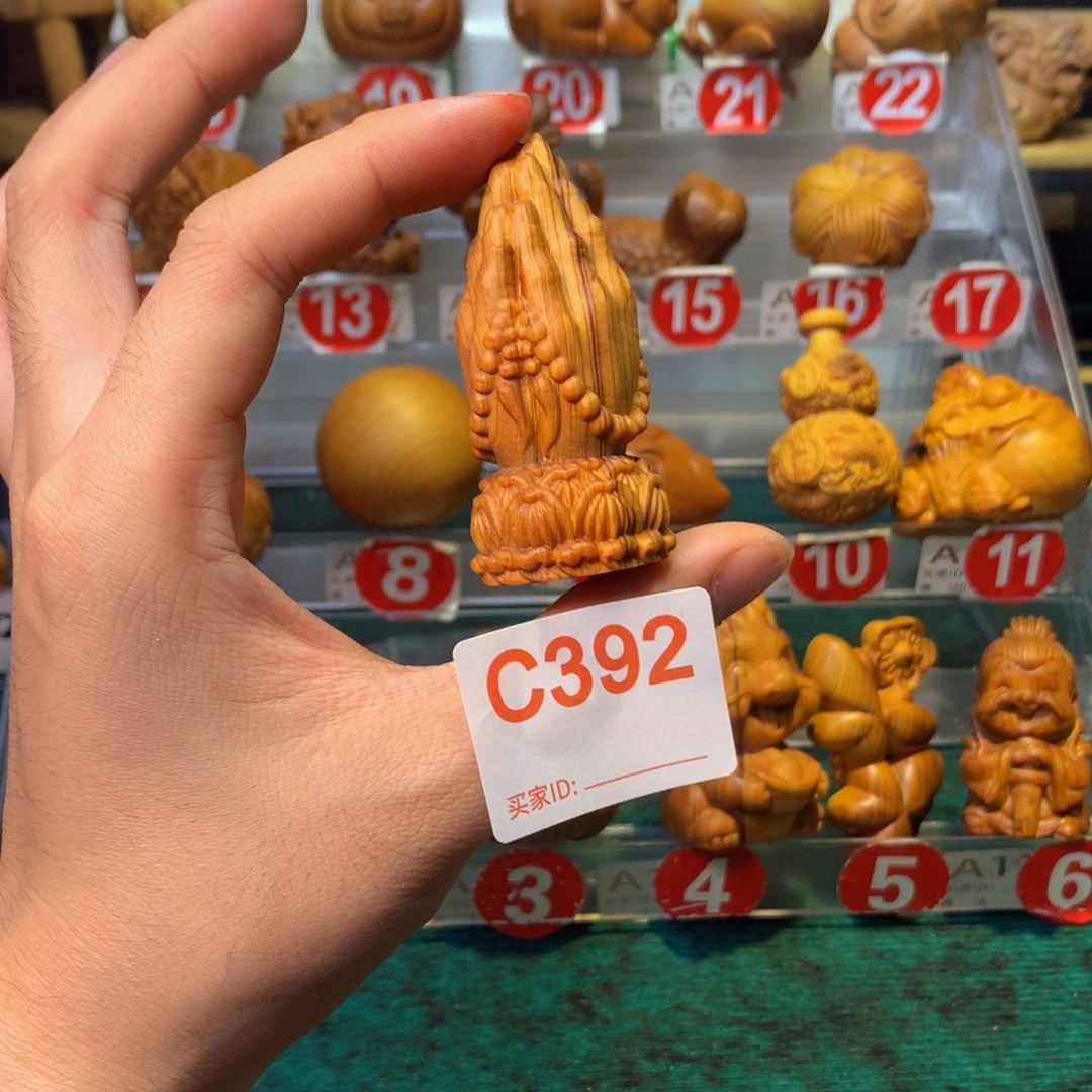 金*衮崖柏陈化料瑕疵处理392