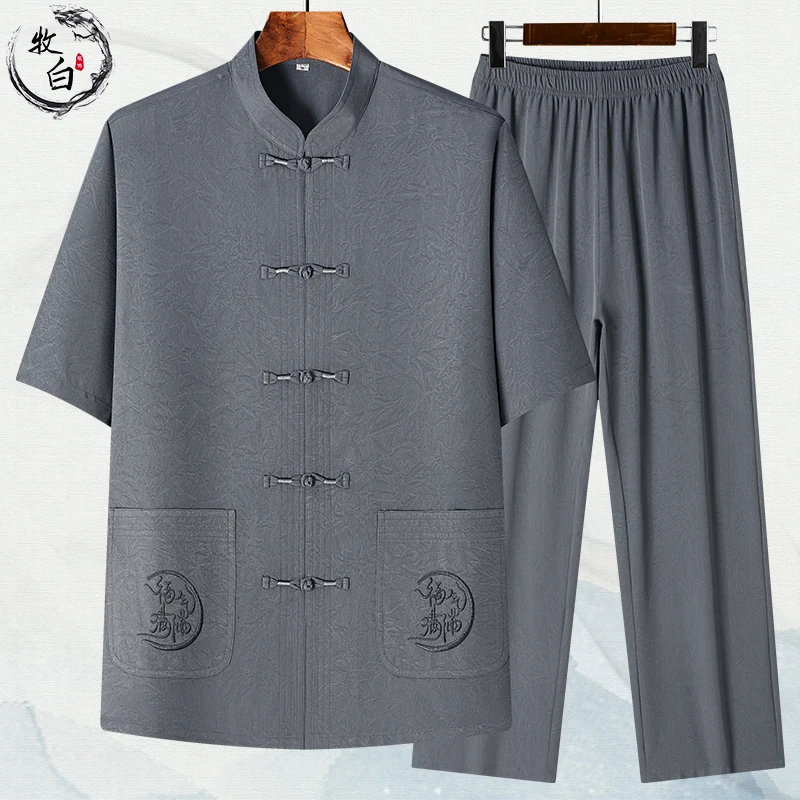 爸爸夏季套装中年男士短袖衬衫中国风唐装两件套中老年人爷爷衣服