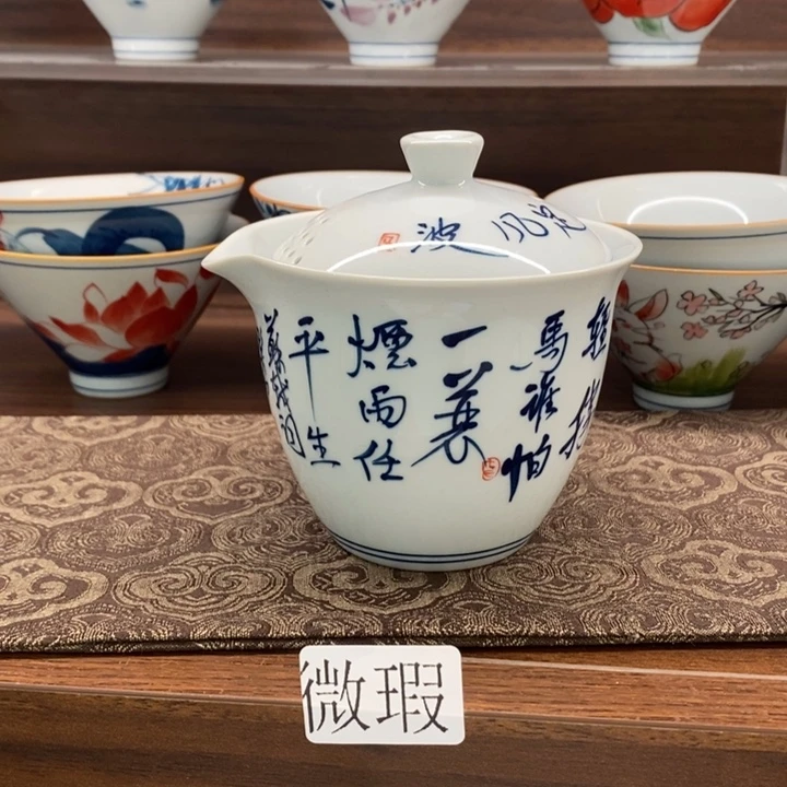 釉下老陶泥手工绘制