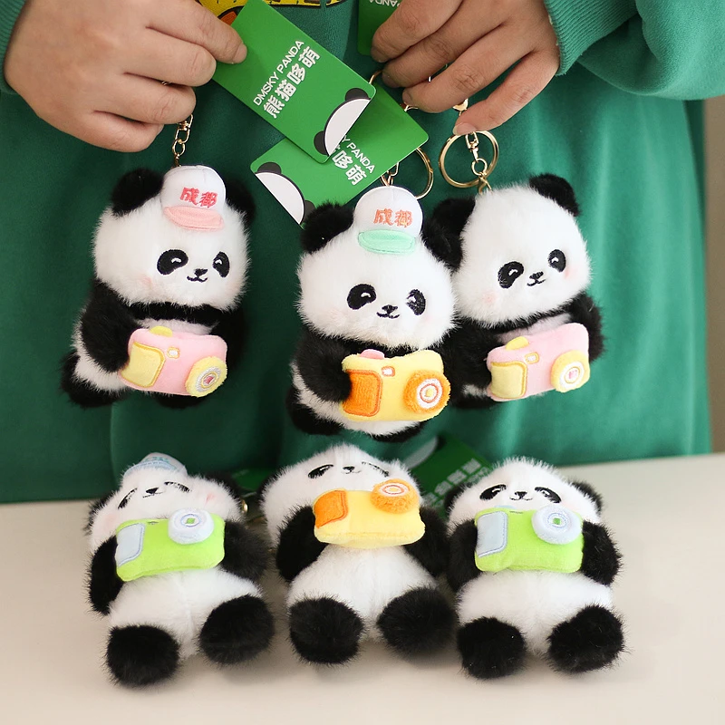 正版拍照熊猫毛绒玩具玩偶公仔小挂件生日礼物成都基地同款可爱萌