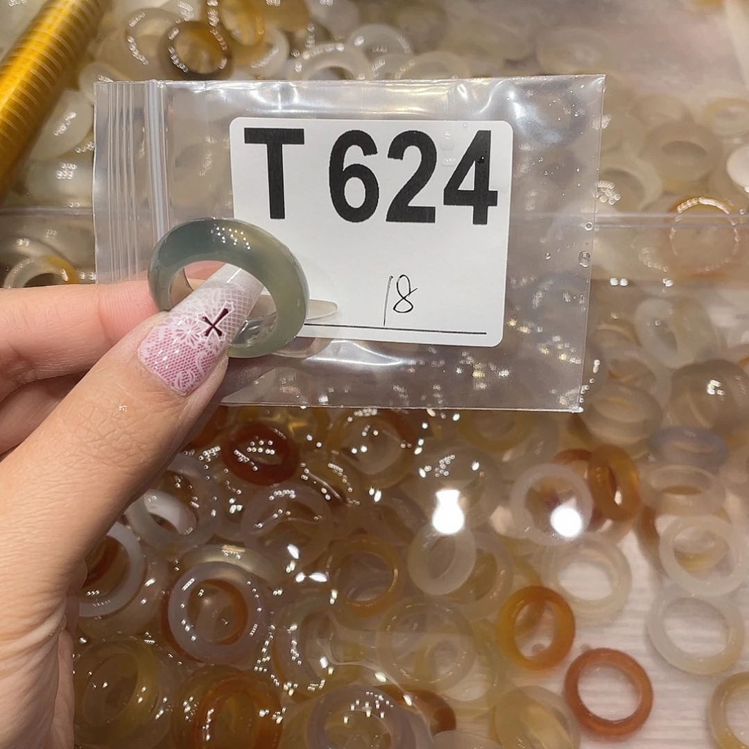 玛瑙/玉髓未镶嵌戒指624