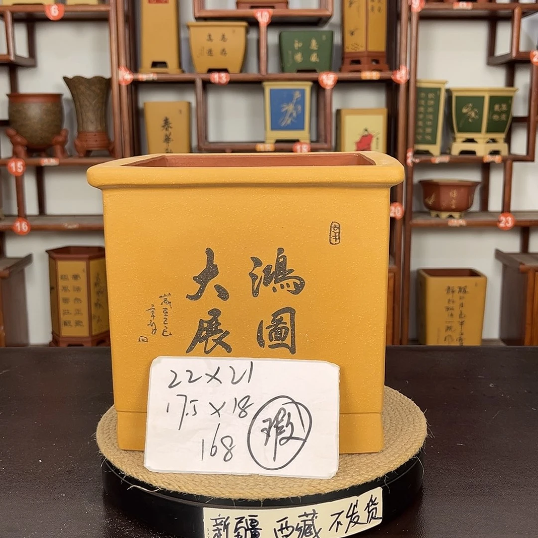 花盆紫砂紫砂花盆