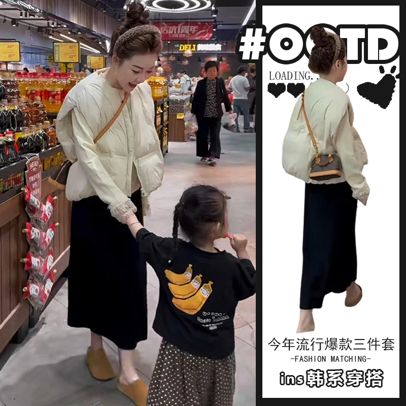 清纯甜美秋冬三件套女法式洋气棉服马甲纯色打底衫显瘦半身裙