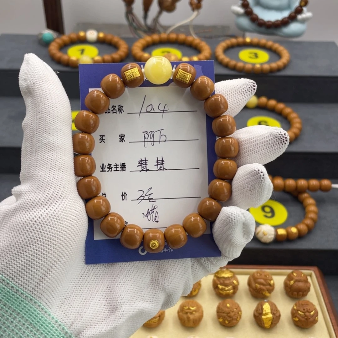 热***万猴头核桃手串猴头