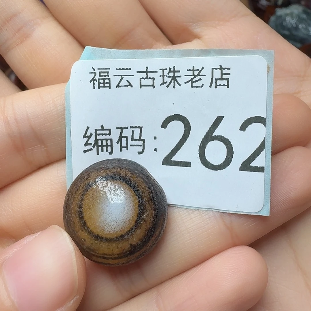 侠***，玛瑙/玉髓未镶嵌11111