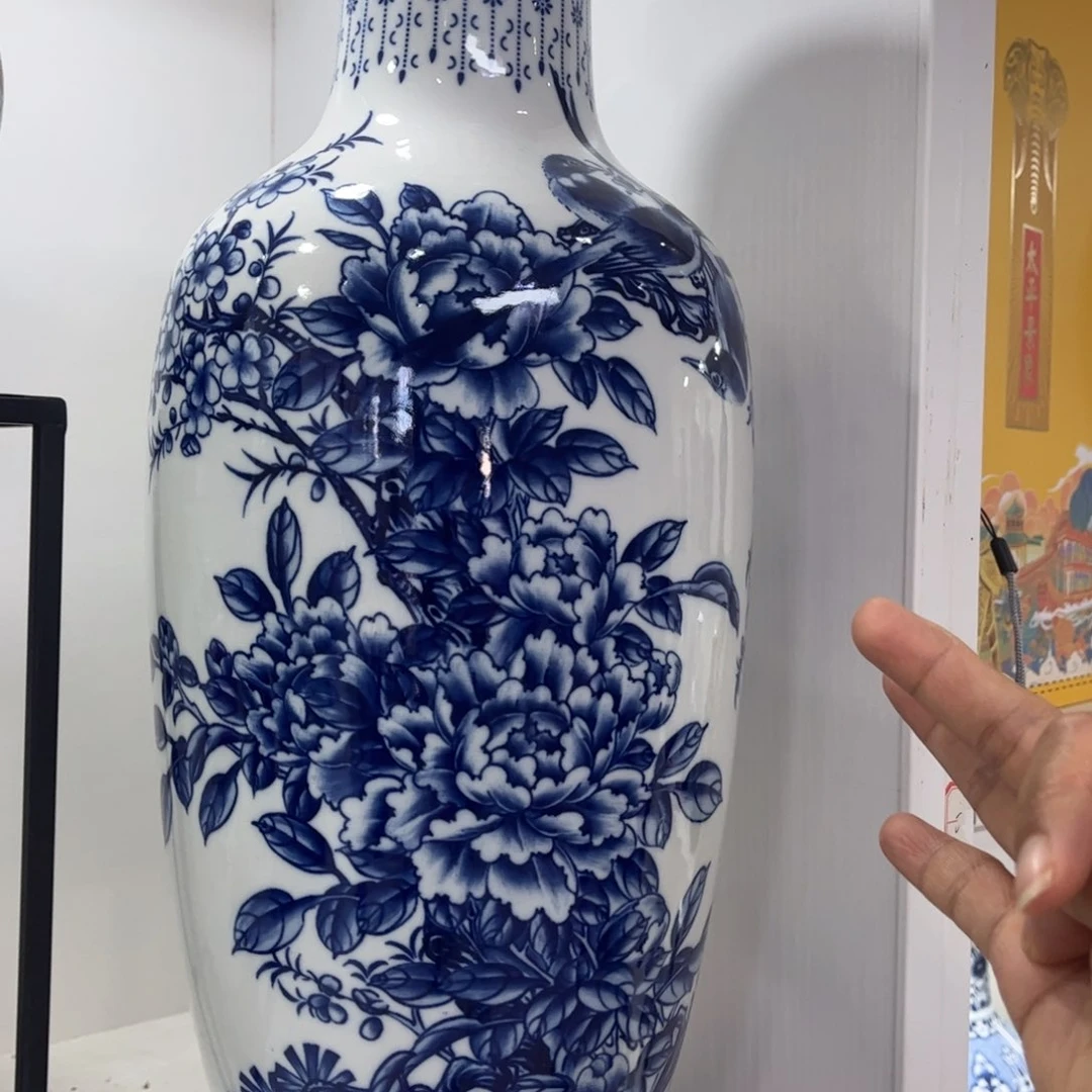 景德镇陶瓷花瓶摆件